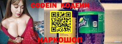 прущая мука Белорецк