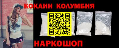прущая мука Белорецк