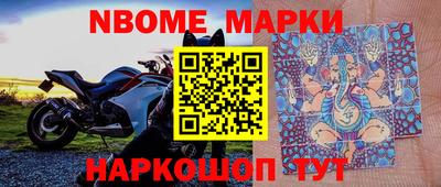 прущая мука Белорецк