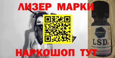 прущая мука Белорецк