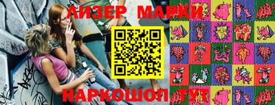 прущая мука Белорецк