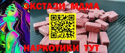 прущая мука Белорецк