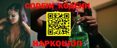 прущая мука Белорецк